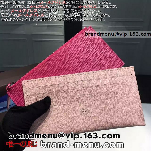 CBg Gs z fB[X |VFbgEtF[`F M61754 A